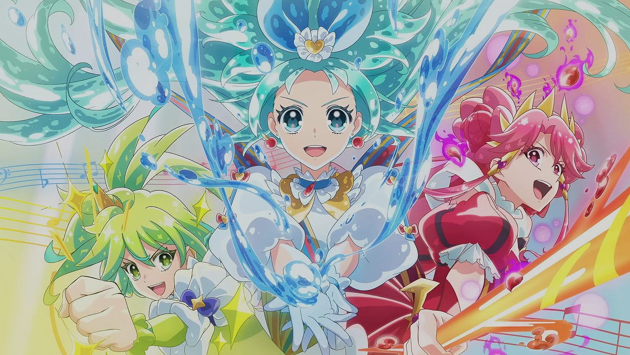 プリンセッション・オーケストラ